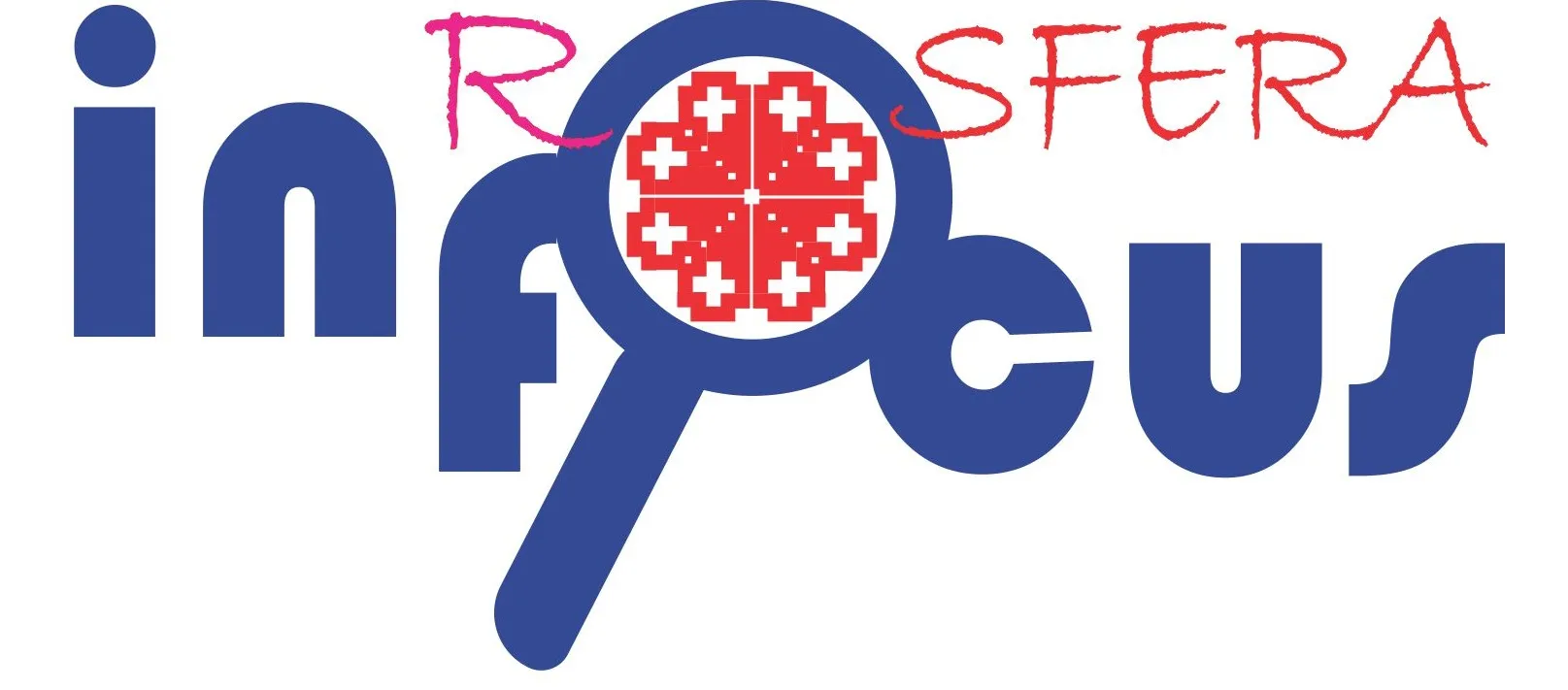 infocus rosfera