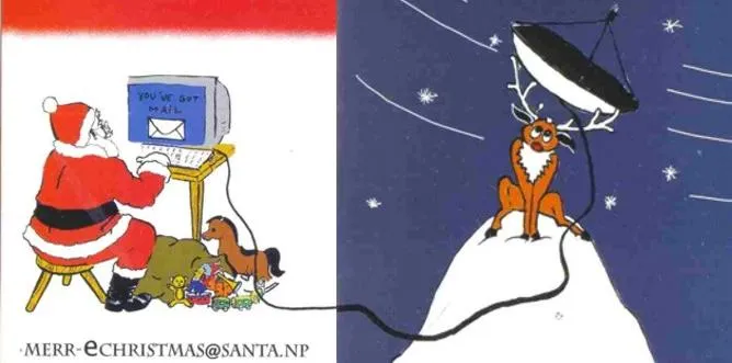 Felicitare de Craciun, de Loredana Dan